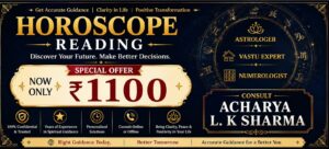 Horoscope Reading by Acharya L. K. Sharma | Astrology, Vastu & Numerology Consultation at ₹1100